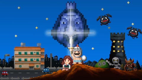 画像ギャラリー No.001のサムネイル画像 / 「勇者ヤマダくん」で5万DL感謝記念キャンペーン。ヒミツの呪文をプレゼント