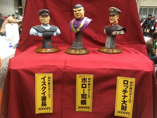 ꡼ No.008 | ޥեĤ󼡸褤291֥եȥͦԥޥ襤