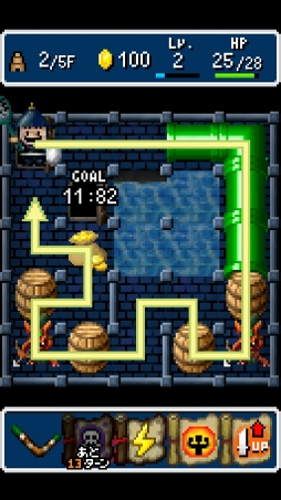 ���������꡼ No.003�Υ���ͥ������ / ��ɮ�񤭤ǥ��󥸥���ά����RPG��ͦ�ԥ�ޥ�����פ�Ҳ𤹤�֡ʤۤܡ��������ޥۥ������̿�����1062��