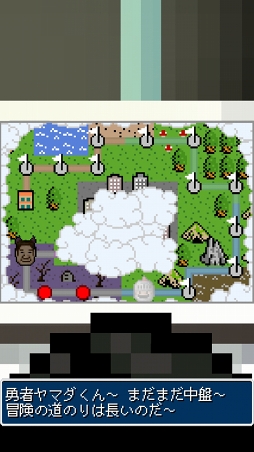 ���������꡼ No.009�Υ���ͥ������ / ��ɮ�񤭤ǥ��󥸥���ά����RPG��ͦ�ԥ�ޥ�����פ�Ҳ𤹤�֡ʤۤܡ��������ޥۥ������̿�����1062��