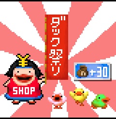 ���������꡼ No.001�Υ���ͥ������ / ��ͦ�ԥ�ޥ�����ס��Ȥ��������å��ɤȡ��Ҹˡ�30�ɤΥ��åȤ�960�ߤ�������