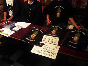 ꡼ No.005 | ͦԥޥפˤϡɤɤ뤳Ȥˤäͦԥޥ߲ ڤΤ椦١פݡ