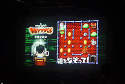 ꡼ No.006 | ͦԥޥפˤϡɤɤ뤳Ȥˤäͦԥޥ߲ ڤΤ椦١פݡ