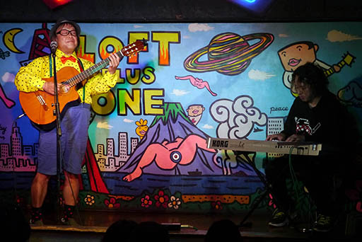 ���������꡼ No.021�Υ���ͥ������ / ��ͦ�ԥ�ޥ�����פˤϡ��ɤ����ɤ�����뤳�Ȥˤ�����ä�����ͦ�ԥ�ޥ�����������߲� �����ڤΤ椦�١��פ��ݡ���