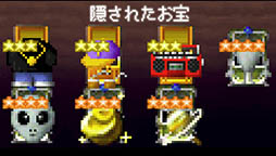 ꡼ No.003 | ͦԥޥסʲȡ׻᤬ܥˤʤäо줹륤٥Ȥ617˥ȡ/ץ쥤䡼λܺ»ܤ