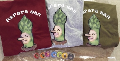 画像ギャラリー No.002のサムネイル画像 / 「勇者ヤマダくん 公式飲み会」大阪公演の追加ゲスト情報が公開に