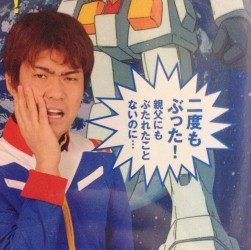 ꡼ No.001 | ͦԥޥץ٥ȡ֤١÷VSޥܥפꡪפ