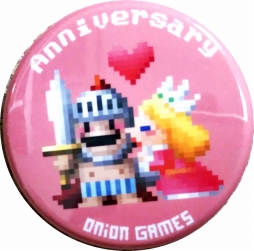 画像ギャラリー No.002のサムネイル画像 / 「勇者ヤマダくん」,1周年記念の公式飲み会イベントに出演するゲストを発表