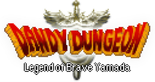 画像ギャラリー No.001のサムネイル画像 / 「Dandy Dungeon(勇者ヤマダくん)」が世界150か国・地域で配信開始