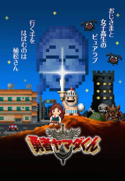 ���������꡼ No.001�Υ���ͥ������ / ��ͦ�ԥ�ޥ�����ס�����ܥ��󥸥���ͷ�٤�ȸ��λ��־�ɤ��ɲ�