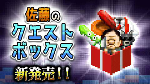 ���������꡼ No.004�Υ���ͥ������ / ��ͦ�ԥ�ޥ�����ס�����ܥ��󥸥���ͷ�٤�ȸ��λ��־�ɤ��ɲ�