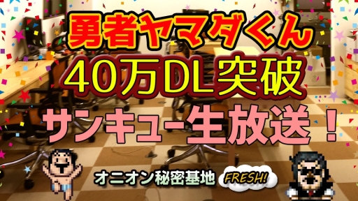 ꡼ No.001Υͥ / ͦԥޥפ40DLˡǰ39ۿ