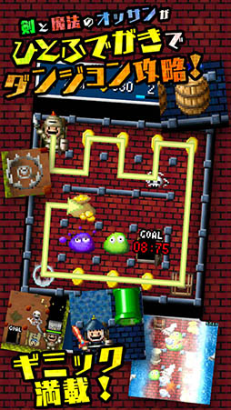 ͦ�ԥ�ޥ�����