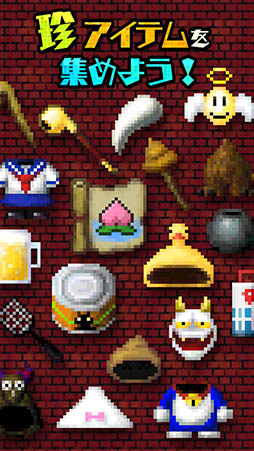 ͦ�ԥ�ޥ�����