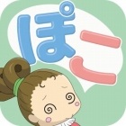 �ѥå�����