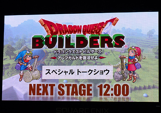 ꡼ No.002Υͥ / TGS 2015ٰͺ᤬ľ˥եɤκ⡣֥ɥ饴󥯥ȥӥפΥڥȡ祦ݡ