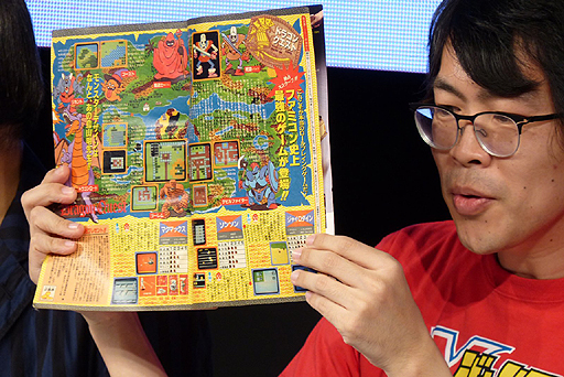 ꡼ No.005 | TGS 2015ٰͺ᤬ľ˥եɤκ⡣֥ɥ饴󥯥ȥӥפΥڥȡ祦ݡ