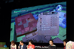 ꡼ No.011 | TGS 2015ٰͺ᤬ľ˥եɤκ⡣֥ɥ饴󥯥ȥӥפΥڥȡ祦ݡ