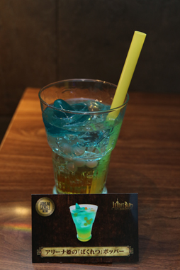 画像ギャラリー No.013のサムネイル画像 / 「LUIDA'S BAR」がレベル7に成長。12種類の新メニューがお披露目になった「レベルアップ直前発表会」の模様をレポート