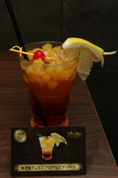 画像ギャラリー No.014のサムネイル画像 / 「LUIDA'S BAR」がレベル7に成長。12種類の新メニューがお披露目になった「レベルアップ直前発表会」の模様をレポート