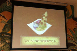 画像ギャラリー No.022のサムネイル画像 / 「LUIDA'S BAR」がレベル7に成長。12種類の新メニューがお披露目になった「レベルアップ直前発表会」の模様をレポート