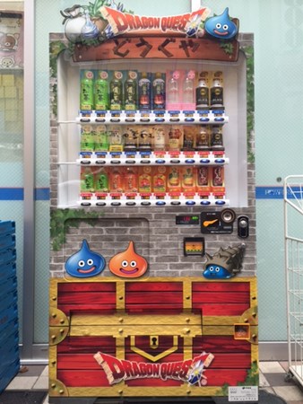 画像ギャラリー No.005のサムネイル画像 / 「ドラゴンクエストビルダーズ」,ローソン店舗でさまざまなコラボを展開