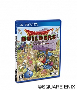 画像ギャラリー No.004のサムネイル画像 / DQコラボカフェ「ルイーダの酒場」カウントダウンイベントなど,年末年始のイベント情報が公開