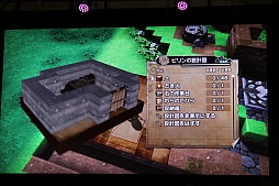 ���������꡼ No.007�Υ���ͥ������ / ��DQ�ӥ�������פο���Φ�֥ޥ���פ���ӡ֥ե꡼�ӥ�ɥ⡼�ɡפ�����Ϫ�ᡣ�֥����ץե�����2016�פΥ��ơ������٥�Ȥ��ݡ���