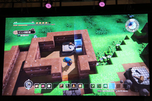 ���������꡼ No.008�Υ���ͥ������ / ��DQ�ӥ�������פο���Φ�֥ޥ���פ���ӡ֥ե꡼�ӥ�ɥ⡼�ɡפ�����Ϫ�ᡣ�֥����ץե�����2016�פΥ��ơ������٥�Ȥ��ݡ���