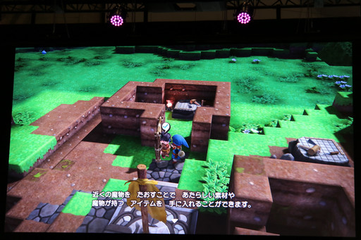 ���������꡼ No.009�Υ���ͥ������ / ��DQ�ӥ�������פο���Φ�֥ޥ���פ���ӡ֥ե꡼�ӥ�ɥ⡼�ɡפ�����Ϫ�ᡣ�֥����ץե�����2016�פΥ��ơ������٥�Ȥ��ݡ���