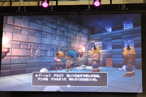 ���������꡼ No.023�Υ���ͥ������ / ��DQ�ӥ�������פο���Φ�֥ޥ���פ���ӡ֥ե꡼�ӥ�ɥ⡼�ɡפ�����Ϫ�ᡣ�֥����ץե�����2016�פΥ��ơ������٥�Ȥ��ݡ���