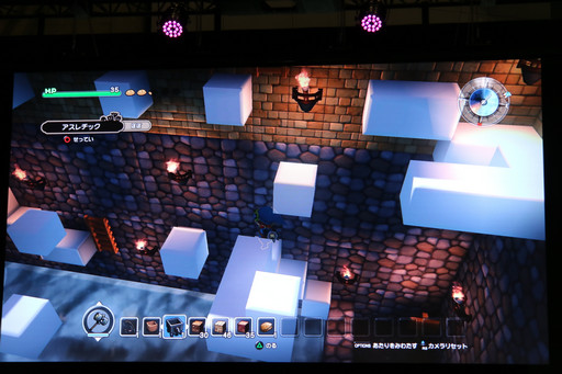 ���������꡼ No.027�Υ���ͥ������ / ��DQ�ӥ�������פο���Φ�֥ޥ���פ���ӡ֥ե꡼�ӥ�ɥ⡼�ɡפ�����Ϫ�ᡣ�֥����ץե�����2016�פΥ��ơ������٥�Ȥ��ݡ���