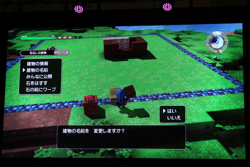 ���������꡼ No.028�Υ���ͥ������ / ��DQ�ӥ�������פο���Φ�֥ޥ���פ���ӡ֥ե꡼�ӥ�ɥ⡼�ɡפ�����Ϫ�ᡣ�֥����ץե�����2016�פΥ��ơ������٥�Ȥ��ݡ���