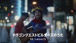 ꡼ No.001 | ֥ɥ饴󥯥ȥӥפοƥCM1222˰٤