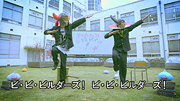 ���������꡼ No.004�Υ���ͥ������ / �֥ɥ饴�󥯥����ȥӥ�������פ�2���ȥ��󥹥�˥åȡ֥������ץ��������פ�����ܡ�ư����٤�������ץ��꡼������1�Ƥ���������