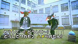 ���������꡼ No.005�Υ���ͥ������ / �֥ɥ饴�󥯥����ȥӥ�������פ�2���ȥ��󥹥�˥åȡ֥������ץ��������פ�����ܡ�ư����٤�������ץ��꡼������1�Ƥ���������