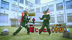 ���������꡼ No.006�Υ���ͥ������ / �֥ɥ饴�󥯥����ȥӥ�������פ�2���ȥ��󥹥�˥åȡ֥������ץ��������פ�����ܡ�ư����٤�������ץ��꡼������1�Ƥ���������