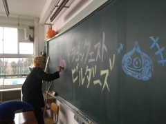 画像ギャラリー No.007のサムネイル画像 / 「ドラクエビルダーズ」とダンスユニット「エグスプロージョン」のコラボ動画第2弾が公開