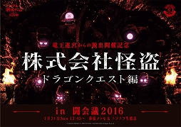 ꡼ No.002Υͥ / ꥢæХεµܤæСפե㡼3ֳҲפƮ 20162ܤ