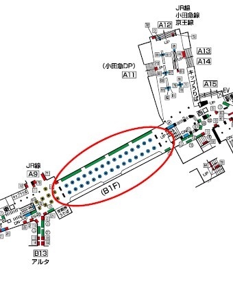 画像ギャラリー No.011のサムネイル画像 / ドラクエシリーズのモンスターが新宿に襲来!「ドラゴンクエストビルダーズ」発売直前イベント「新宿ドラゴンクエストジャック」が開催