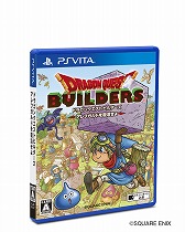 画像ギャラリー No.005のサムネイル画像 / 「ルイーダの酒場」,6周年記念イベントを開催。3日間限定で「特製ミニハニトー」がもらえる