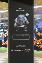 ꡼ No.001 | åȥ󥹥Τ餫ˡ֥ɥ饴󥯥ȥӥפΥꥢ륤٥ȡֿɥɥ饴󥯥ȥåפѥå