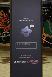 ꡼ No.002 | åȥ󥹥Τ餫ˡ֥ɥ饴󥯥ȥӥפΥꥢ륤٥ȡֿɥɥ饴󥯥ȥåפѥå