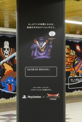 ꡼ No.003 | åȥ󥹥Τ餫ˡ֥ɥ饴󥯥ȥӥפΥꥢ륤٥ȡֿɥɥ饴󥯥ȥåפѥå