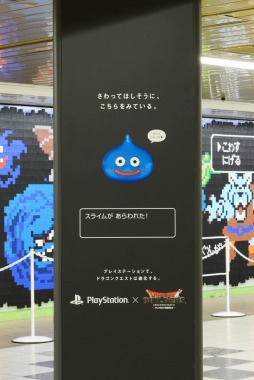 ꡼ No.004 | åȥ󥹥Τ餫ˡ֥ɥ饴󥯥ȥӥפΥꥢ륤٥ȡֿɥɥ饴󥯥ȥåפѥå