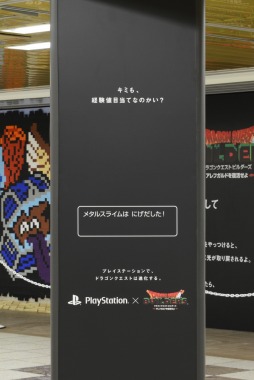 ꡼ No.006 | åȥ󥹥Τ餫ˡ֥ɥ饴󥯥ȥӥפΥꥢ륤٥ȡֿɥɥ饴󥯥ȥåפѥå