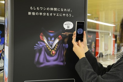 ꡼ No.009 | åȥ󥹥Τ餫ˡ֥ɥ饴󥯥ȥӥפΥꥢ륤٥ȡֿɥɥ饴󥯥ȥåפѥå