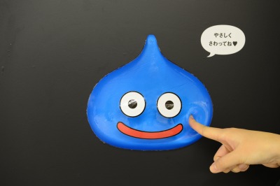 ꡼ No.010 | åȥ󥹥Τ餫ˡ֥ɥ饴󥯥ȥӥפΥꥢ륤٥ȡֿɥɥ饴󥯥ȥåפѥå