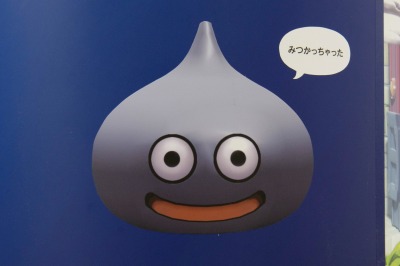 ꡼ No.011 | åȥ󥹥Τ餫ˡ֥ɥ饴󥯥ȥӥפΥꥢ륤٥ȡֿɥɥ饴󥯥ȥåפѥå