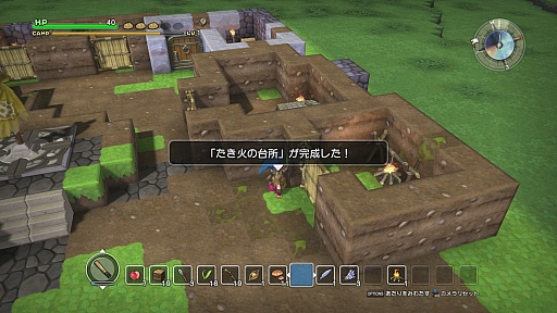 ドラゴンクエストビルダーズ アレフガルドを復活せよ」のプレイ